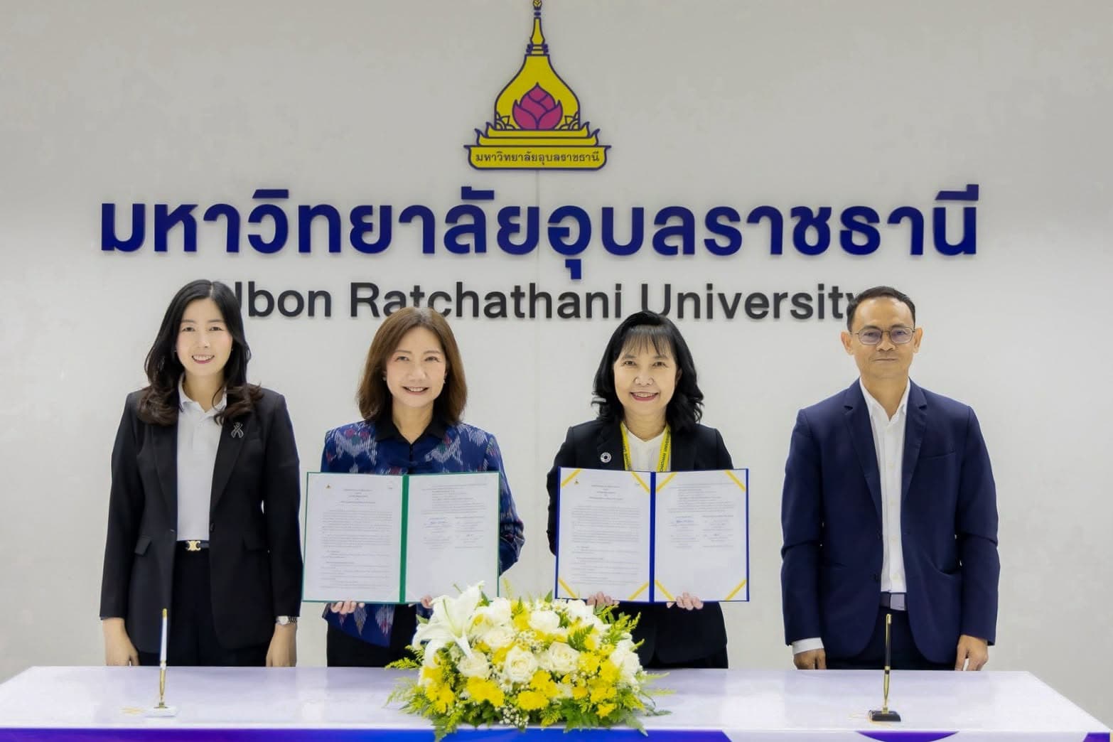 INET ผนึกกำลัง มหาวิทยาลัยอุบลราชธานี พัฒนาทักษะดิจิทัล เสริมศักยภาพคนรุ่นใหม่ เตรียมพร้อมสู่ยุคดิจิทัล