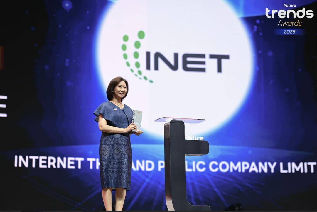 INET News