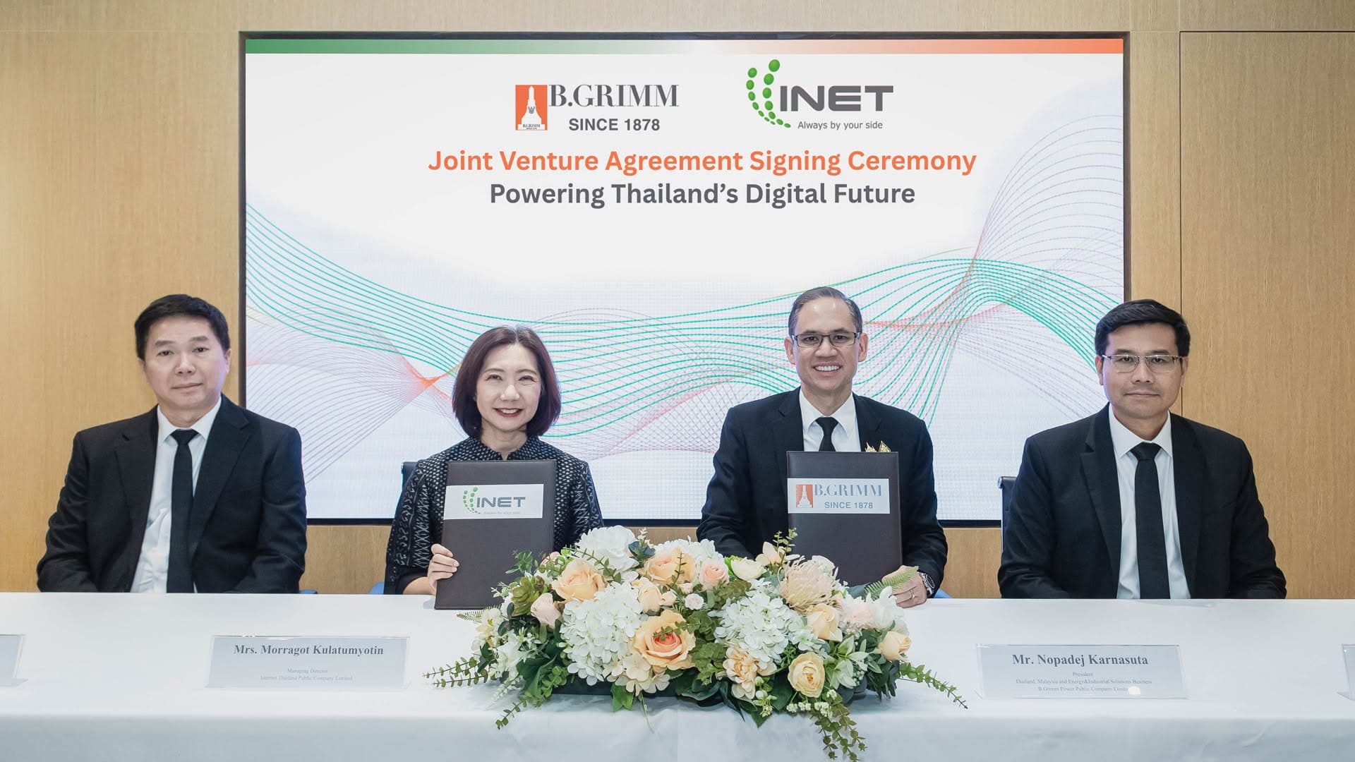 INET ร่วมมือ B.GRIMM จัดตั้ง “บี.กริม ไอเน็ต” เดินหน้าต่อยอดวิสัยทัศน์อธิปไตยด้านดิจิทัล เสริมศักยภาพอุตสาหกรรมไทยสู่อนาคต