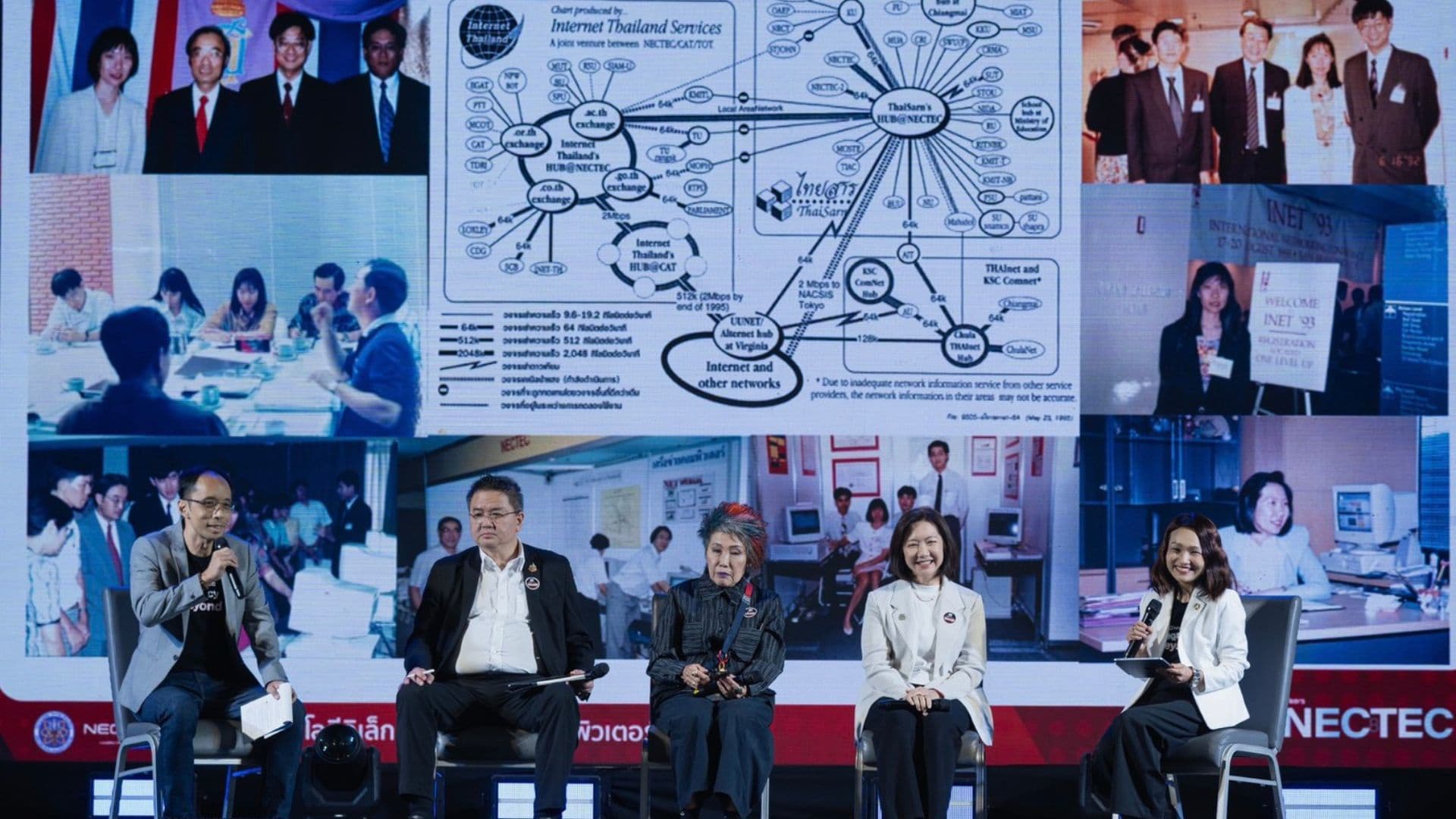 INET ร่วมเสวนาในงาน NECTEC-ACE 2026
แลกเปลี่ยนมุมมองโครงสร้างพื้นฐานดิจิทัลไทย ท่ามกลางทิศทางการเปลี่ยนแปลงในยุคดิจิทัล